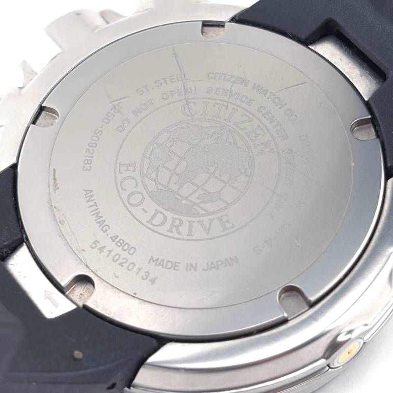 【美品】CITIZEN シチズン／エコドライブ プロマスターアクアランド J250-S092183／ソーラークォーツ／ステンレス・ラバー／シルバー・ブラック