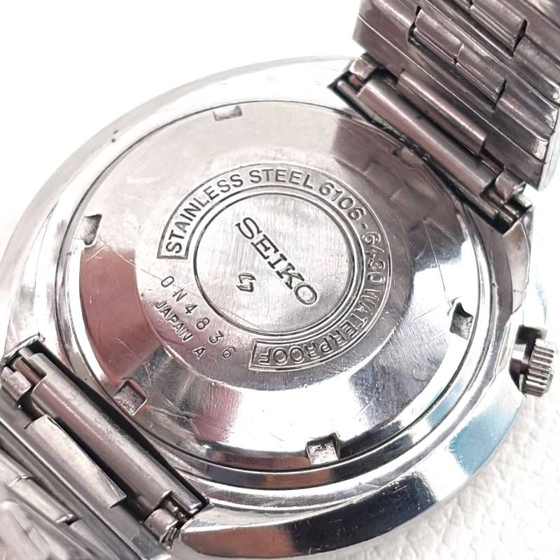 【希少・ヴィンテージ・訳あり】SEIKO セイコー／セイコー5 UFOケース 6106-6430／自動巻き／ステンレス／シルバー・ブラック