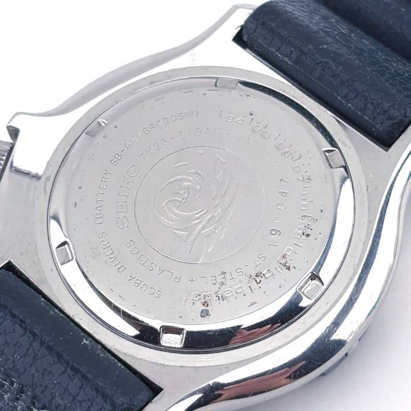 SEIKO セイコー／ダイバーズ スターフィッシュ ペプシベゼル 7N36-6A0A／クォーツ／ステンレス・ラバー／シルバー・ブラック