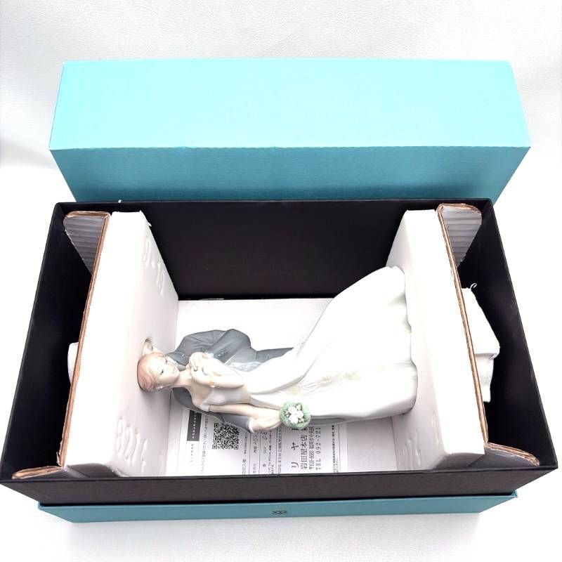 【美品・箱付き】LLADRO リヤドロ／幸せのはじまり 8274 フィギュリン／ポーセリン／マルチカラー