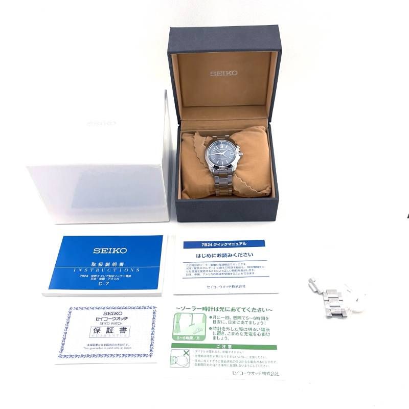 【美品・箱・ケース・取説・コマ・紙類付き】SEIKO セイコー／ブライツ SAGZ04 7B24-0AE0／ソーラークォーツ／ステンレス／シルバー・ブラック