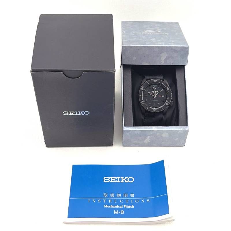 【美品・ケース・取説付き】SEIKO セイコー／5スポーツ SBSA025 4R36-07G0／自動巻き／ステンレス・キャンバス／ブラック