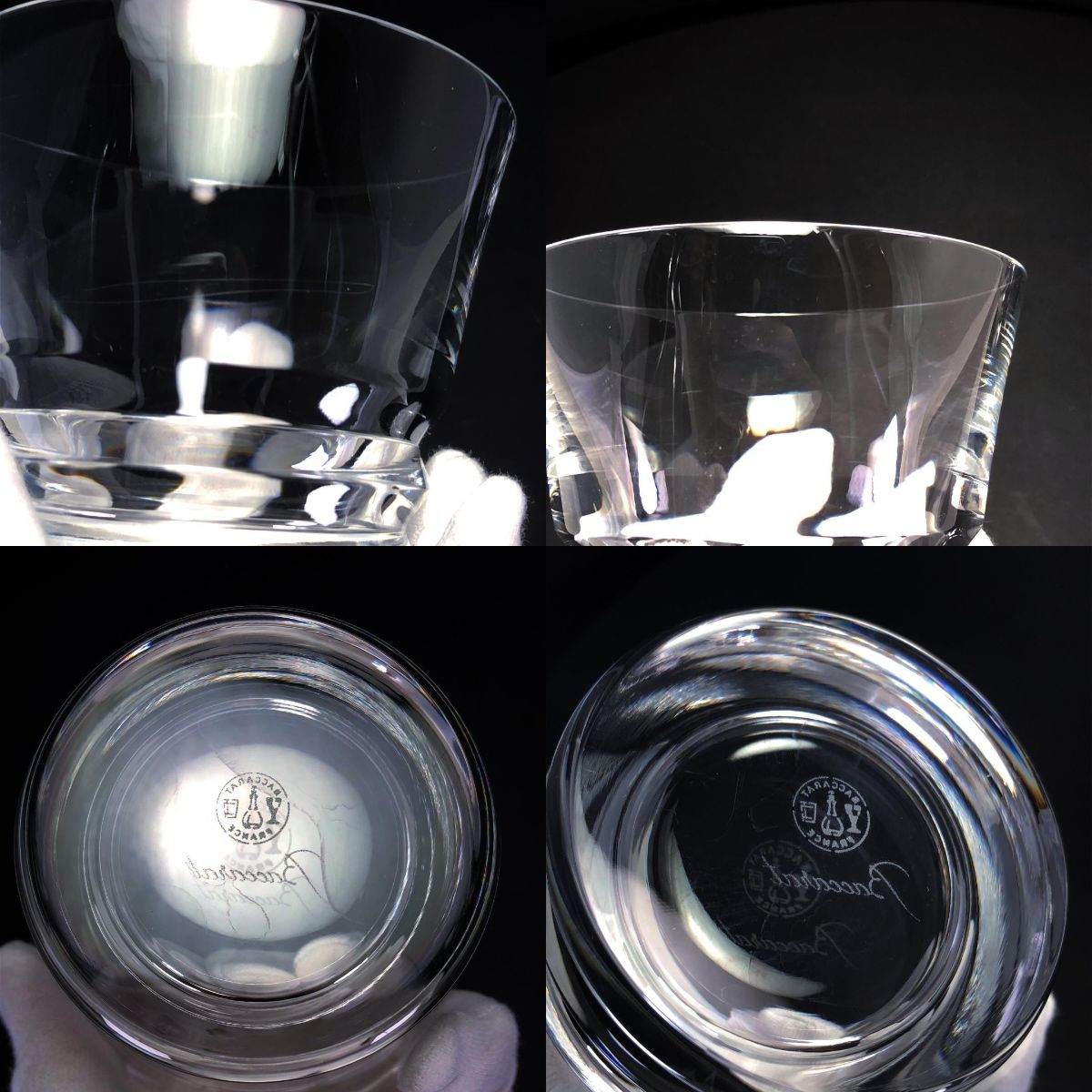 Baccarat バカラ／ベガ ペア タンブラー／クリスタルグラス／クリア／BC315