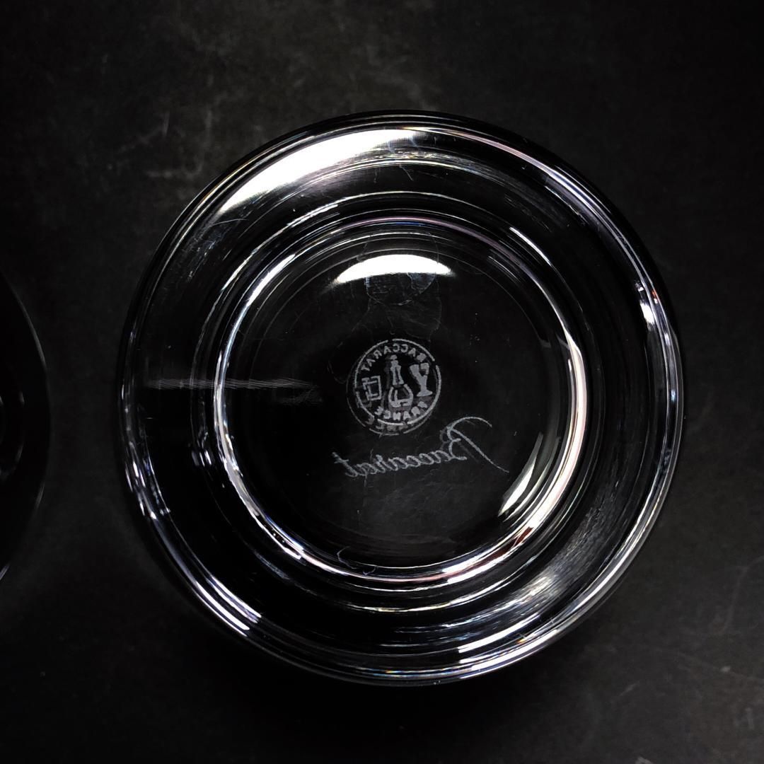 Baccarat バカラ／ベガ ペア タンブラー／クリスタルグラス／クリア／BC315