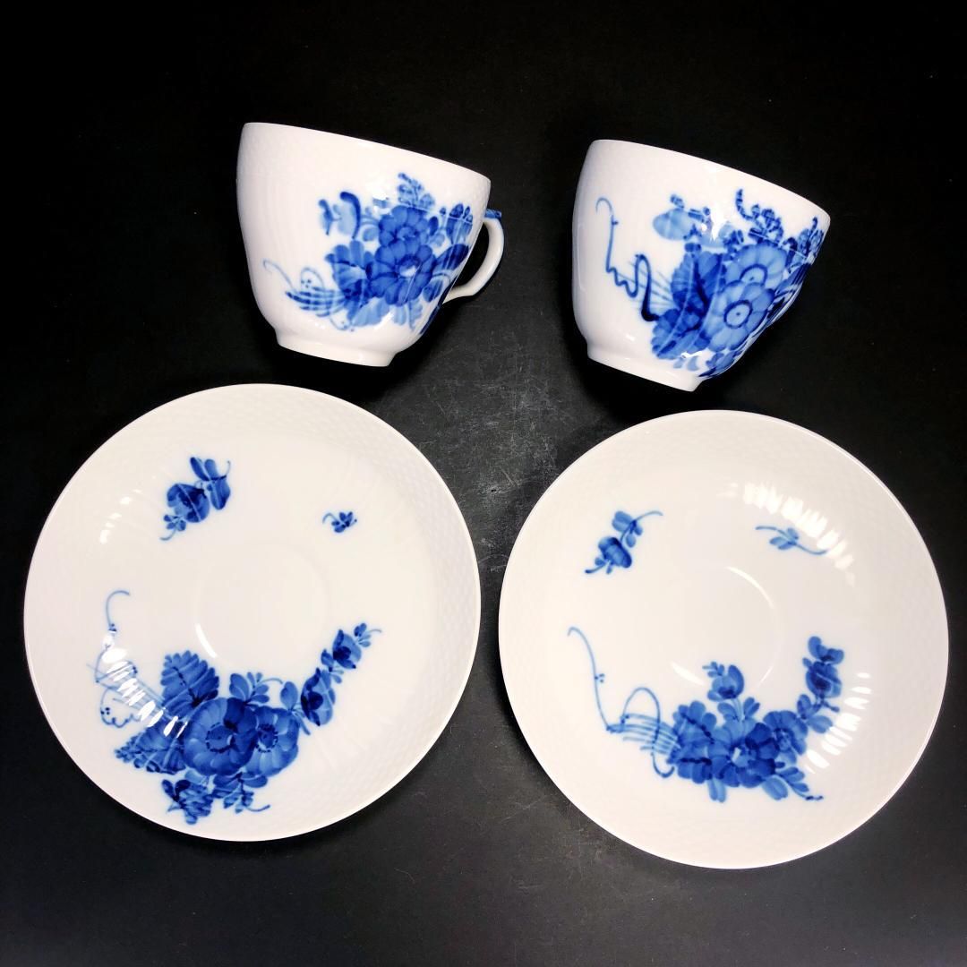 【美品】Royal Copenhagen ロイヤルコペンハーゲン／ブルーフラワーカーブ ペア カップ＆ソーサー／陶器／ホワイト・ブルー