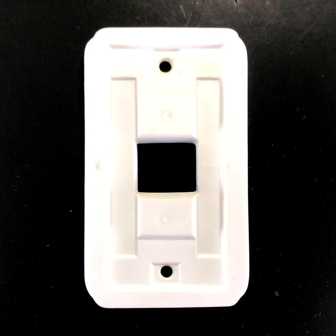 【美品】色鍋島／ソケットカバー 桜御所車文 和風 絵柄／1口／ホワイト・マルチカラー／IN07