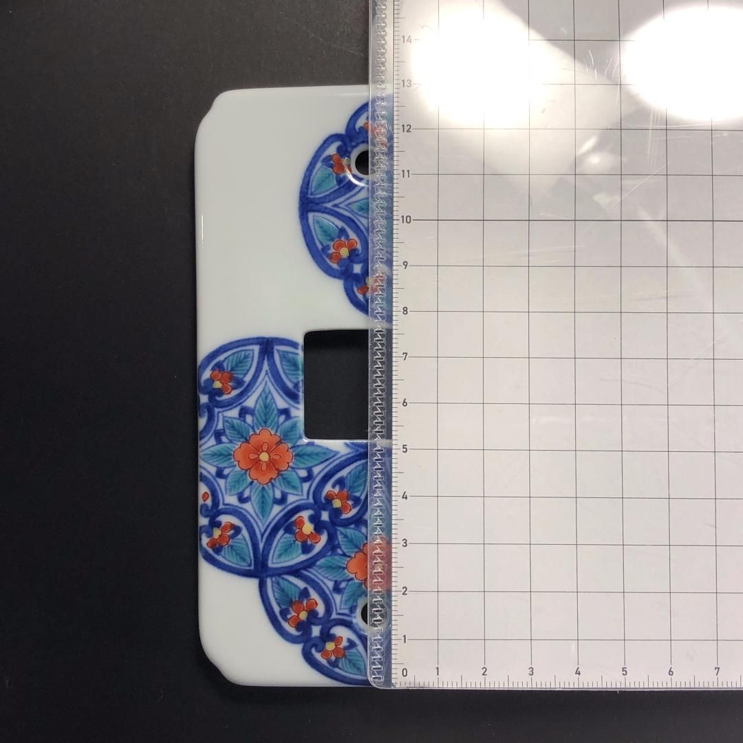 【美品】色鍋島／ソケットカバー 桜御所車文 和風 絵柄／1口／ホワイト・マルチカラー／IN07