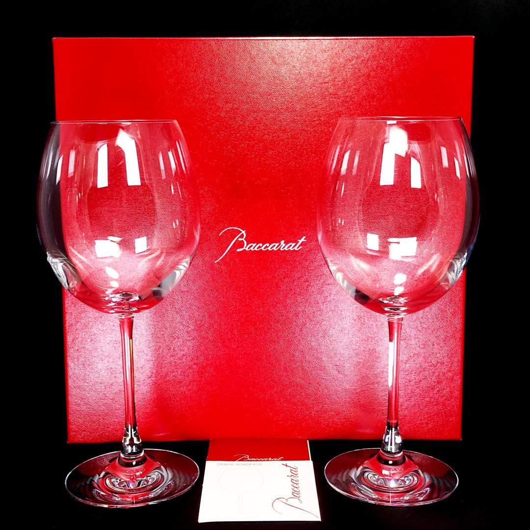 【美品・箱付き】Baccarat バカラ／デギュスタシオン グランボルドー ワイングラス 2客／クリスタルグラス／クリア／BC334