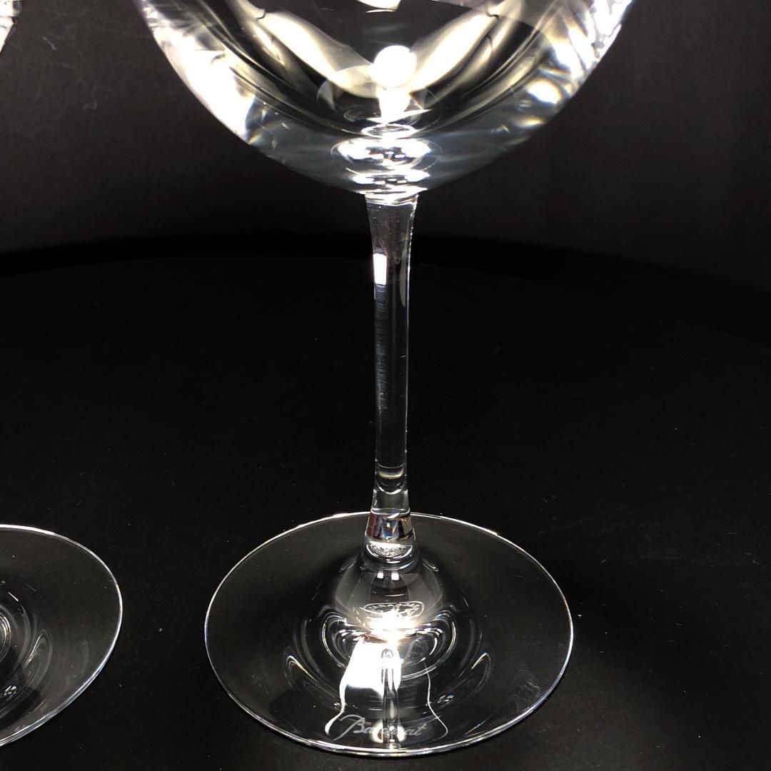 【美品・箱付き】Baccarat バカラ／デギュスタシオン グランボルドー ワイングラス 2客／クリスタルグラス／クリア／BC334