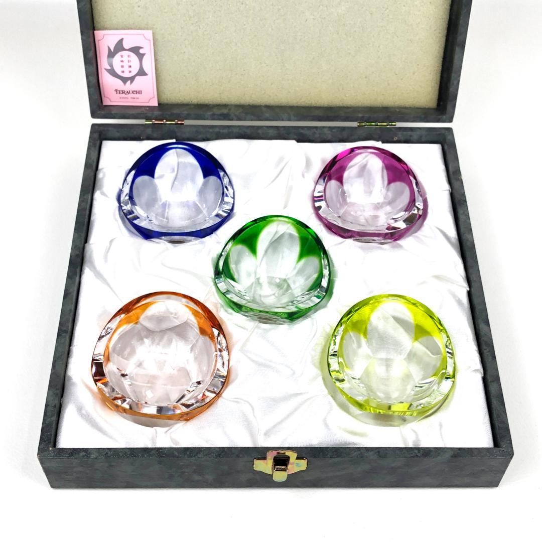 【美品・専用ケース付き】MOSER モーゼル／クリスタル トレイ／全5色 セット／クリスタルグラス／イエロー オレンジ グリーン パープル ブルー