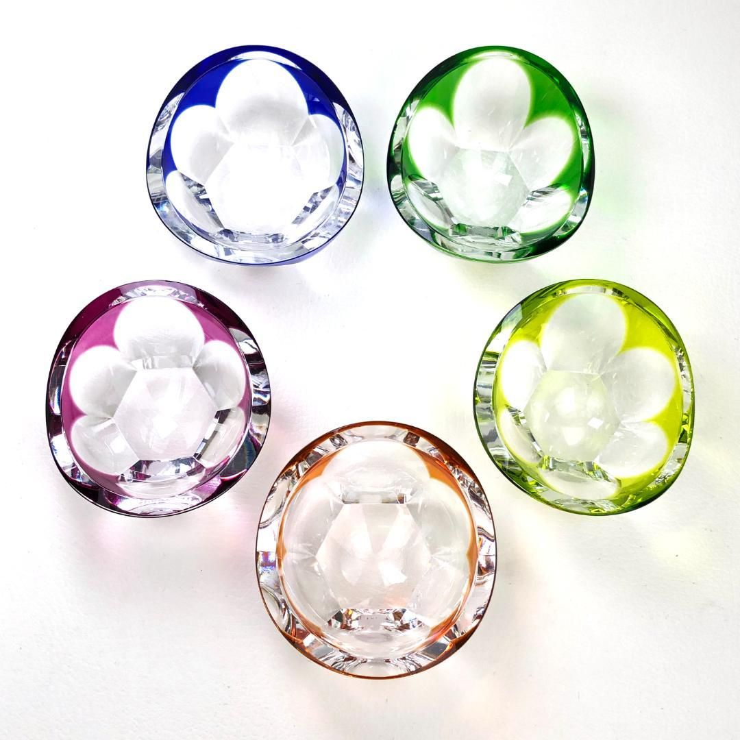 【美品・専用ケース付き】MOSER モーゼル／クリスタル トレイ／全5色 セット／クリスタルグラス／イエロー オレンジ グリーン パープル ブルー