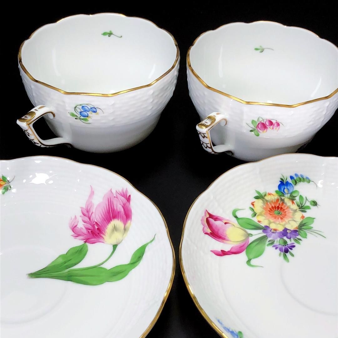 【美品】HEREND ヘレンド／バコニーの春＆チューリップの花束 ペア カップ＆ソーサー／フローラル・花／陶器／ホワイト・マルチカラー