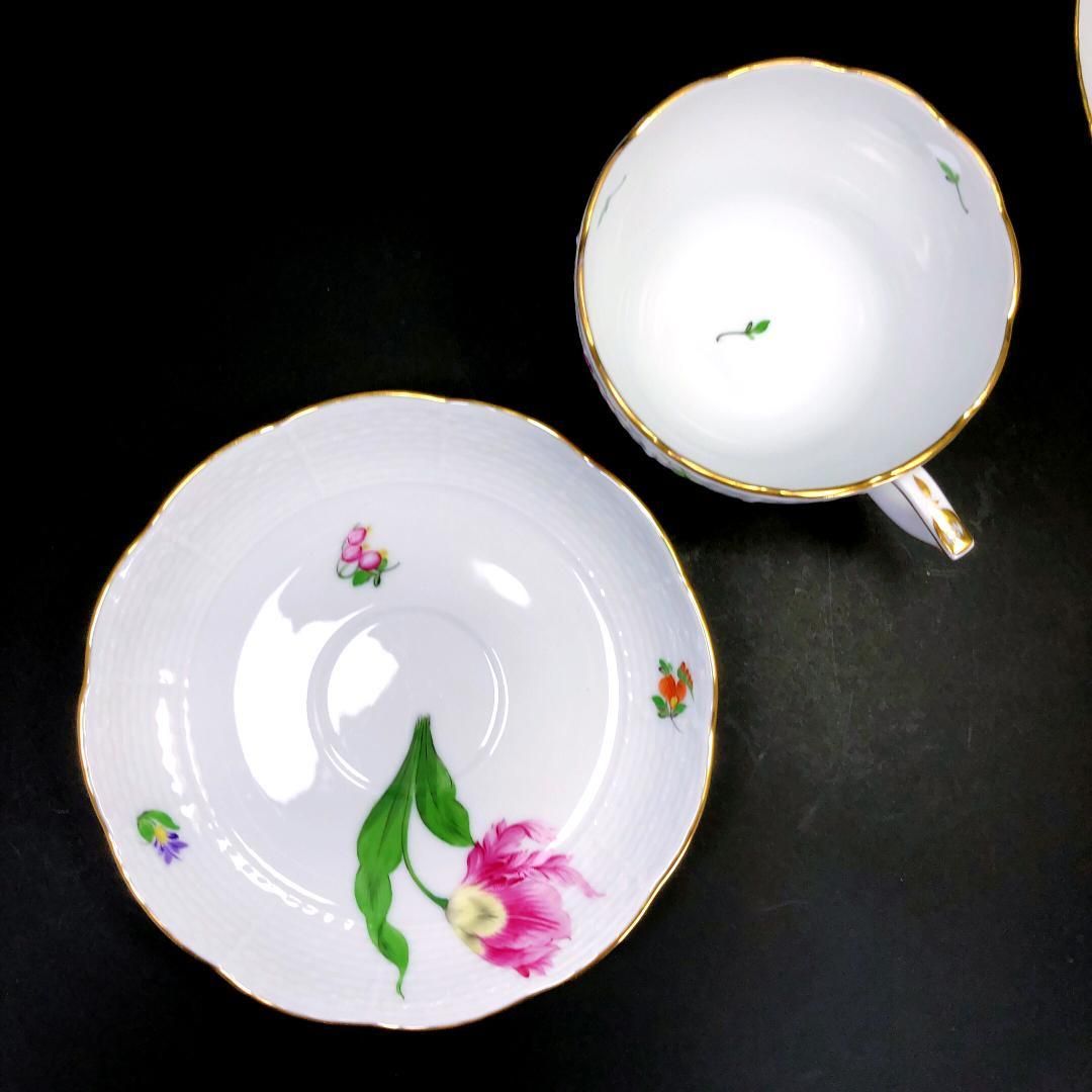 【美品】HEREND ヘレンド／バコニーの春＆チューリップの花束 ペア カップ＆ソーサー／フローラル・花／陶器／ホワイト・マルチカラー