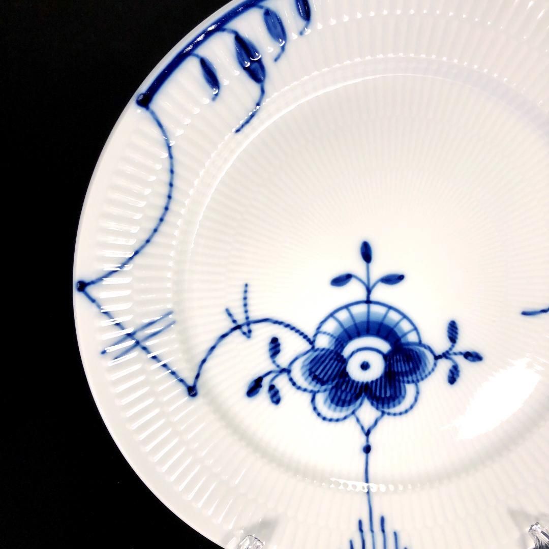 【美品】Royal Copenhagen ロイヤルコペンハーゲン／ブルーフルーテッド メガ プレート 大皿／28cm／RB2／陶器／ホワイト・ブルー