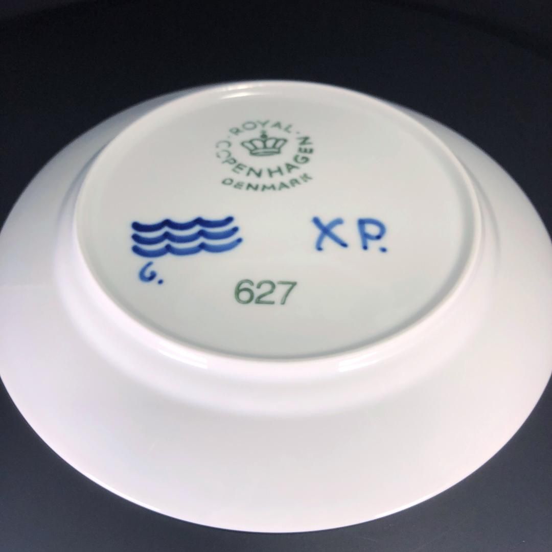 【美品】Royal Copenhagen ロイヤルコペンハーゲン／ブルーフルーテッド メガ プレート 大皿／28cm／RB2／陶器／ホワイト・ブルー