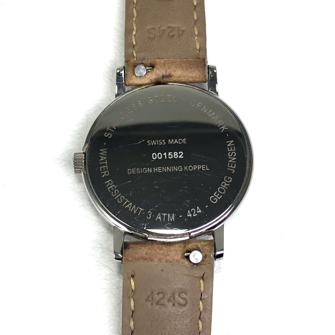 Georg Jensen ジョージジェンセン／コッペルウォッチ 424／クォーツ／12ポイントダイヤ シェル文字盤／ステンレス