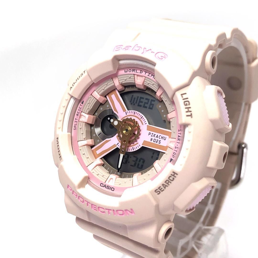 【美品】CASIO カシオ／Baby-G ピカチュウコラボ BA-110PKC-4AJR／クォーツ／POKEMON ポケモン／樹脂／ピンク