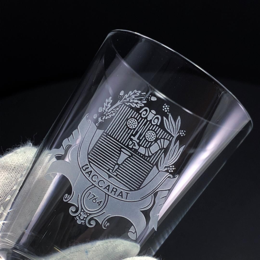 【希少・美品・箱付き】Baccarat バカラ／バカラ村 紋章刻印 ミニ タンブラー／クリスタルグラス／イエロー・ブラウン／BC299