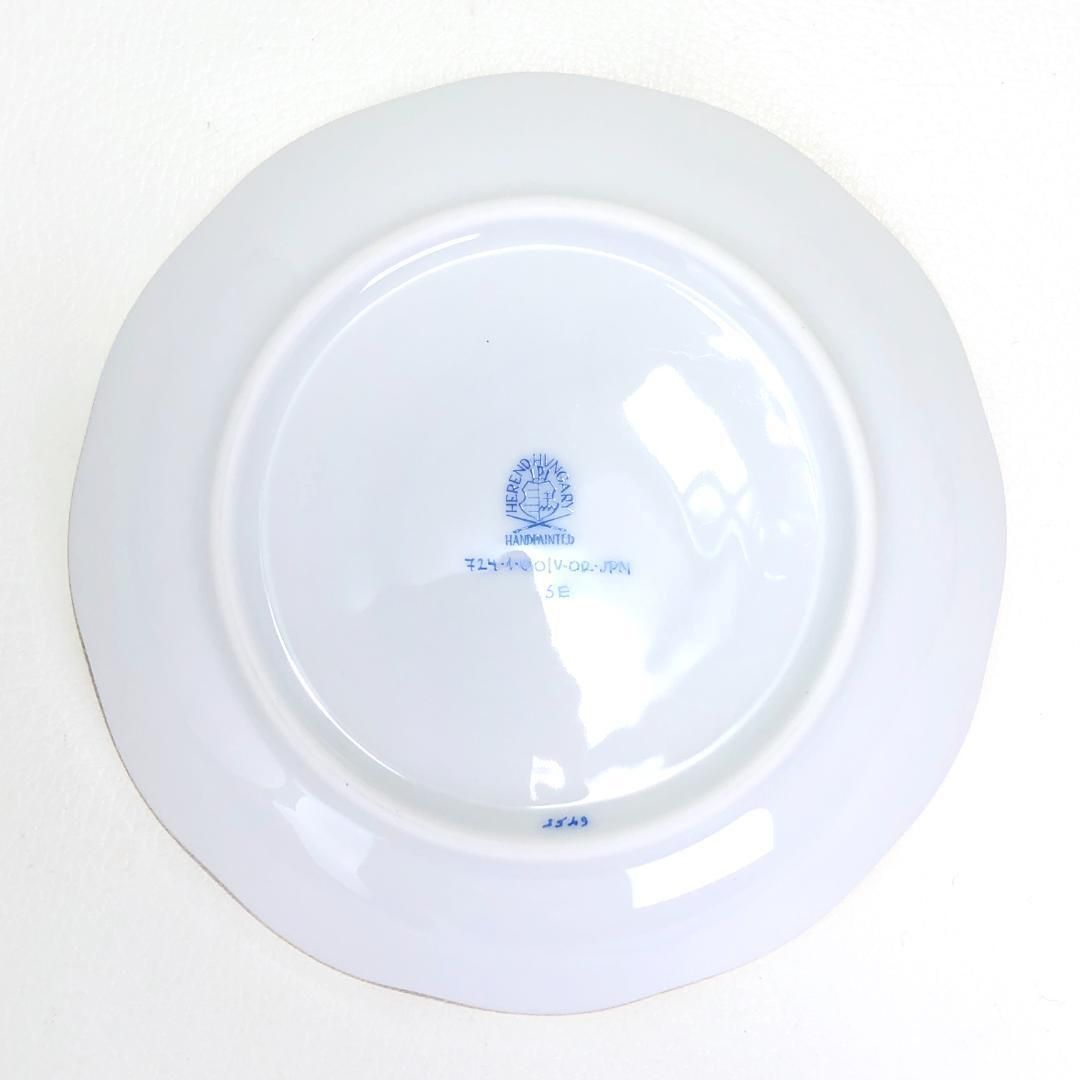 【美品】HEREND ヘレンド／ヴィクトリア・ゴールド カップ＆ソーサー 金彩／陶器／ホワイト・マルチカラー／HV04