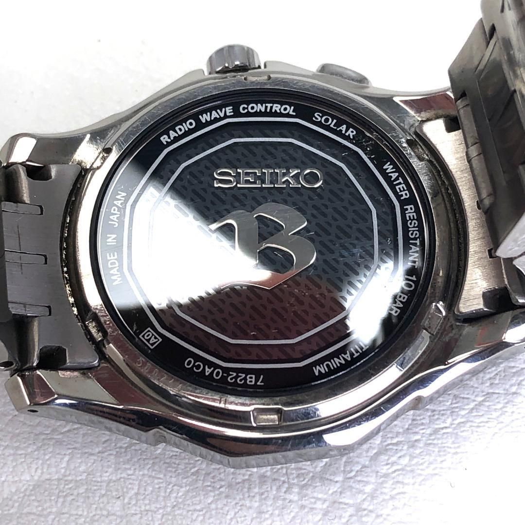 SEIKO セイコー／メンズ 腕時計／ブライツ 7B22-0AC0／ソーラークォーツ／チタン／シルバー・ブラック