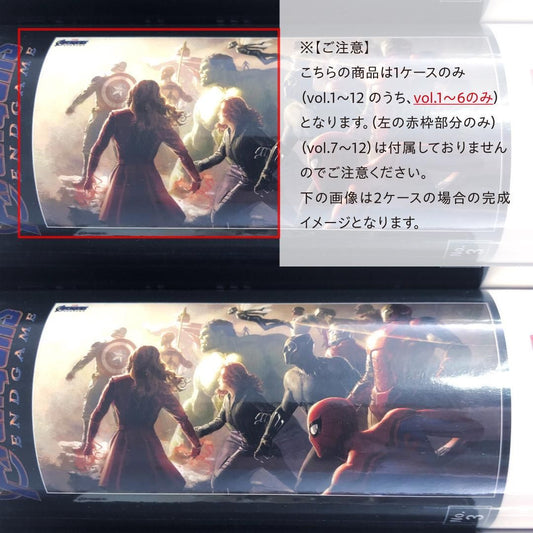 【新品・未使用】Marvel Avengers マーベル アベンジャーズ／壁紙 ウォールペーパー／M034-12