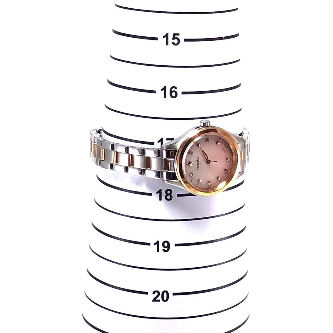 【美品・箱付き】SEIKO セイコー／SE スターインデックス／ソーラークォーツ／ステンレス