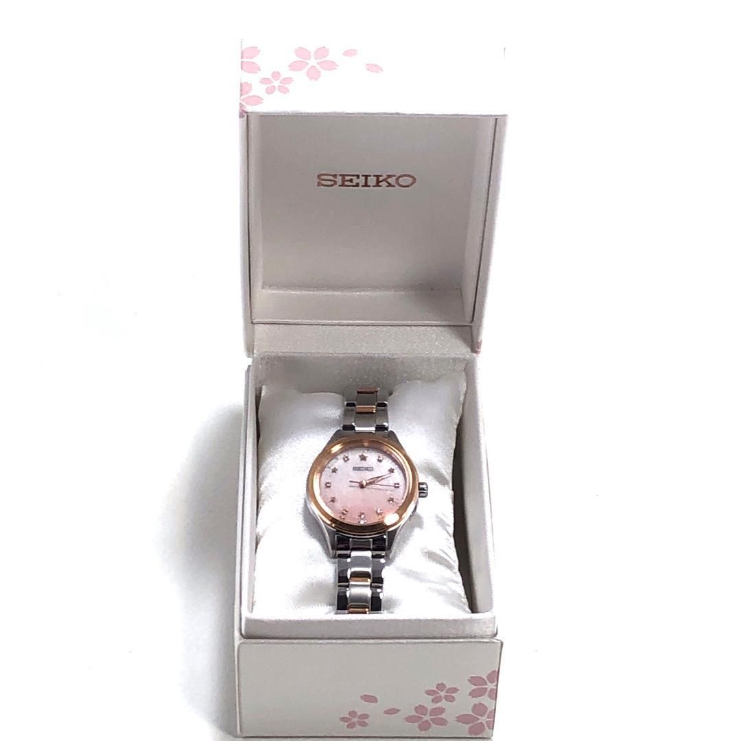 【美品・箱付き】SEIKO セイコー／SE スターインデックス／ソーラークォーツ／ステンレス