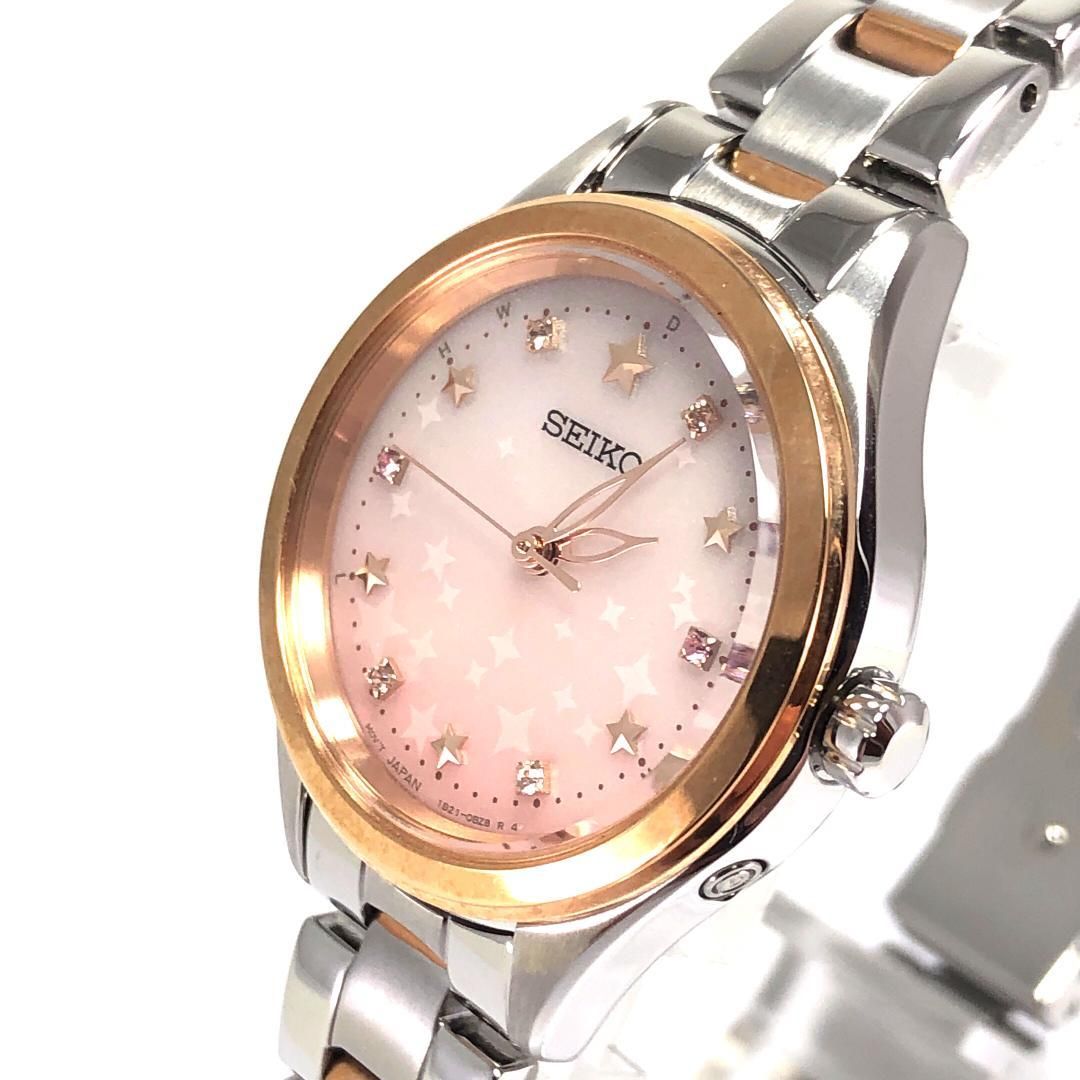 【美品・箱付き】SEIKO セイコー／SE スターインデックス／ソーラークォーツ／ステンレス