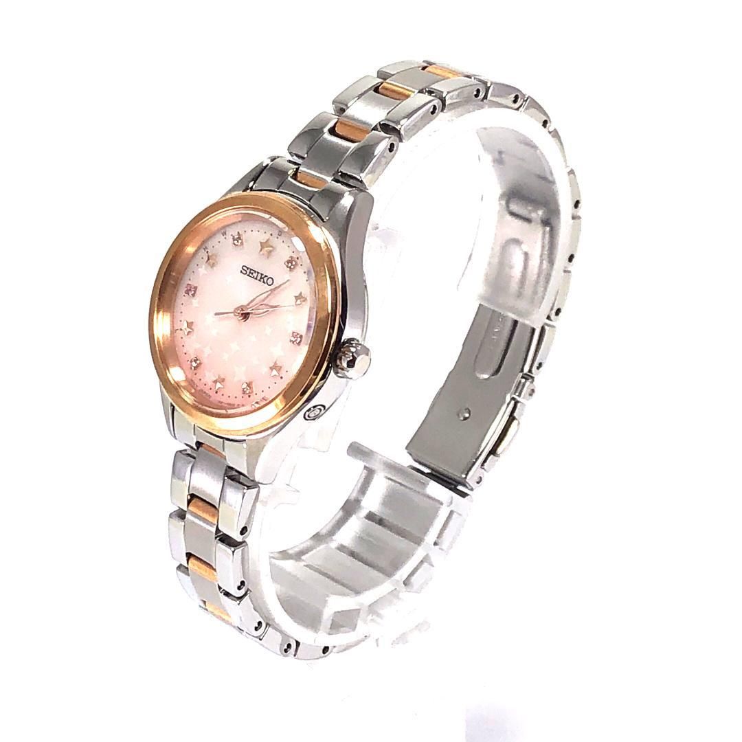 【美品・箱付き】SEIKO セイコー／SE スターインデックス／ソーラークォーツ／ステンレス