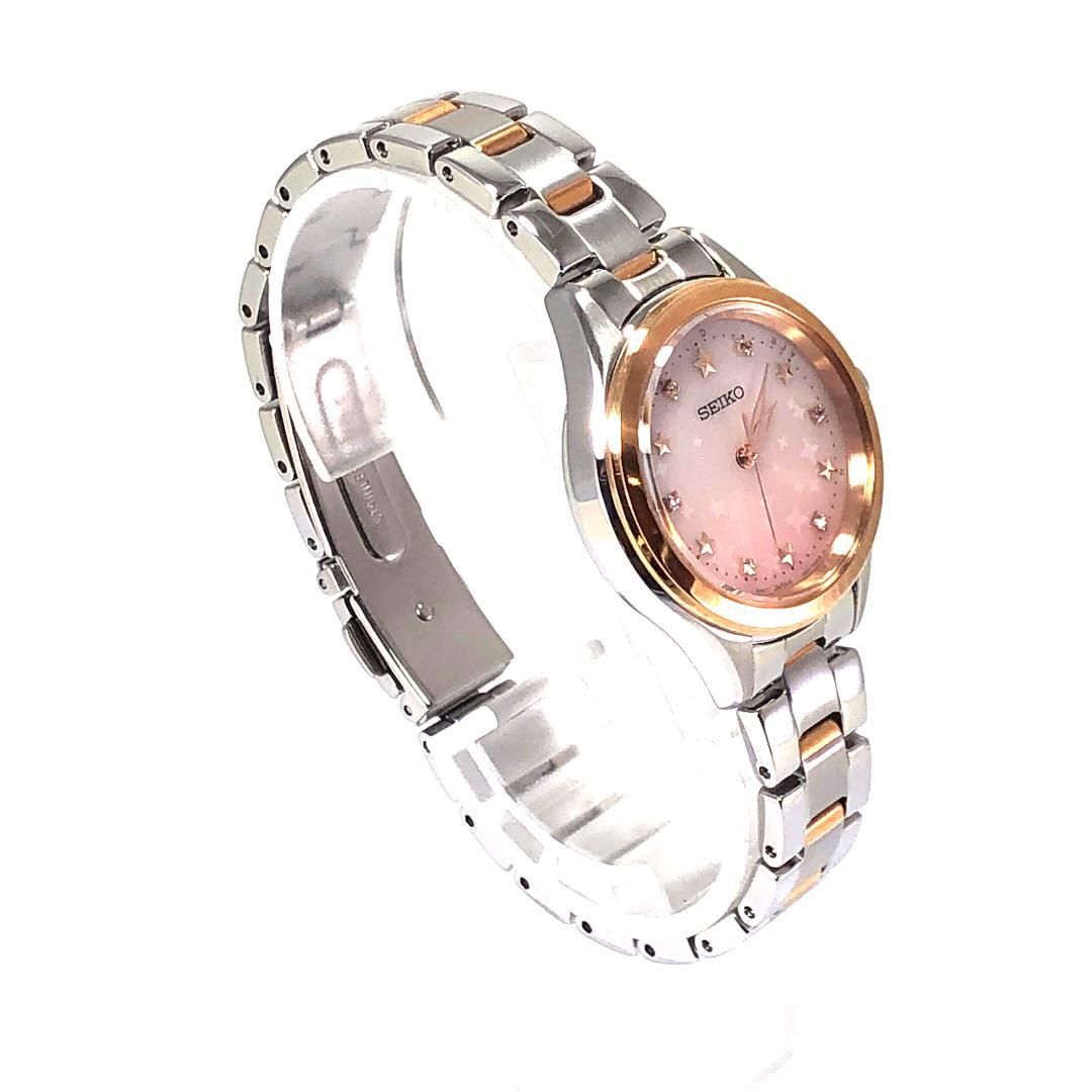 【美品・箱付き】SEIKO セイコー／SE スターインデックス／ソーラークォーツ／ステンレス