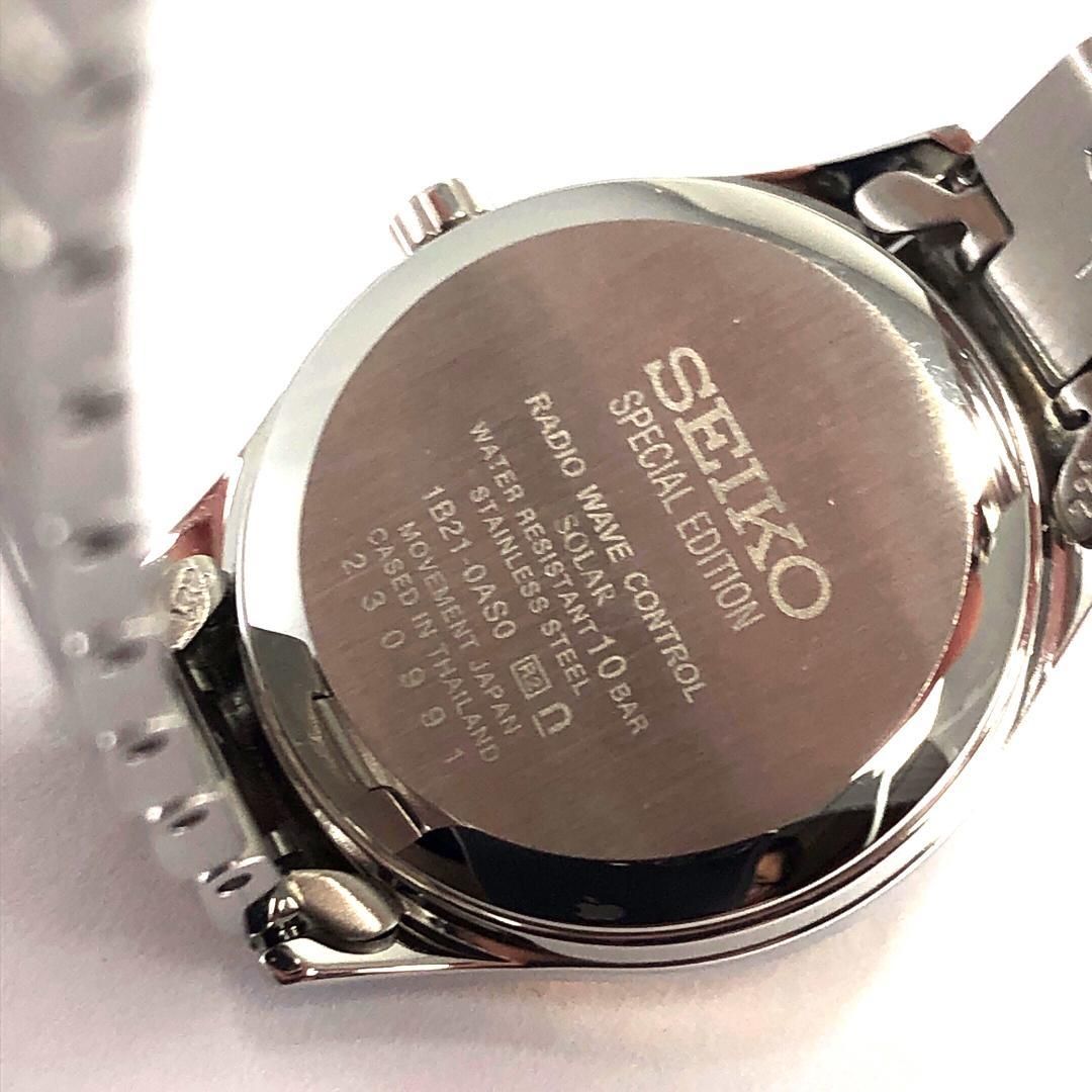 【美品・箱付き】SEIKO セイコー／SE スターインデックス／ソーラークォーツ／ステンレス