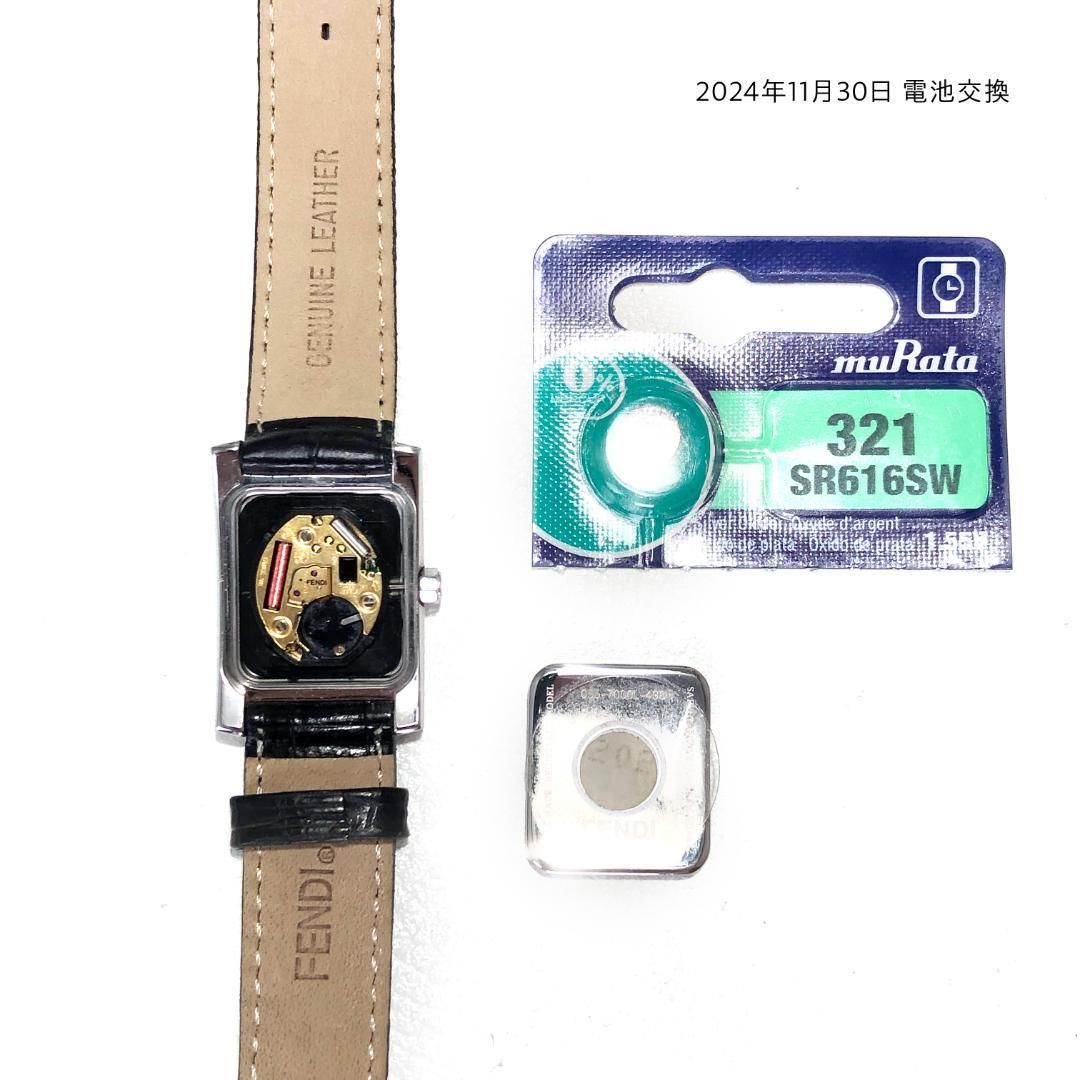 【電池交換済み】FENDI フェンディ／フェンディクラシコ 7000L／クォーツ／12ポイントダイヤ／ステンレス レザー