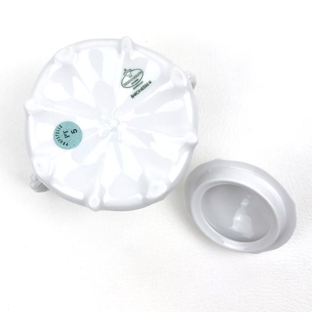 【美品】TIRSCHENREUTH ティルシェンロイト／ババリア ティーポット・シュガーポット・クリーマー／陶器／ホワイト