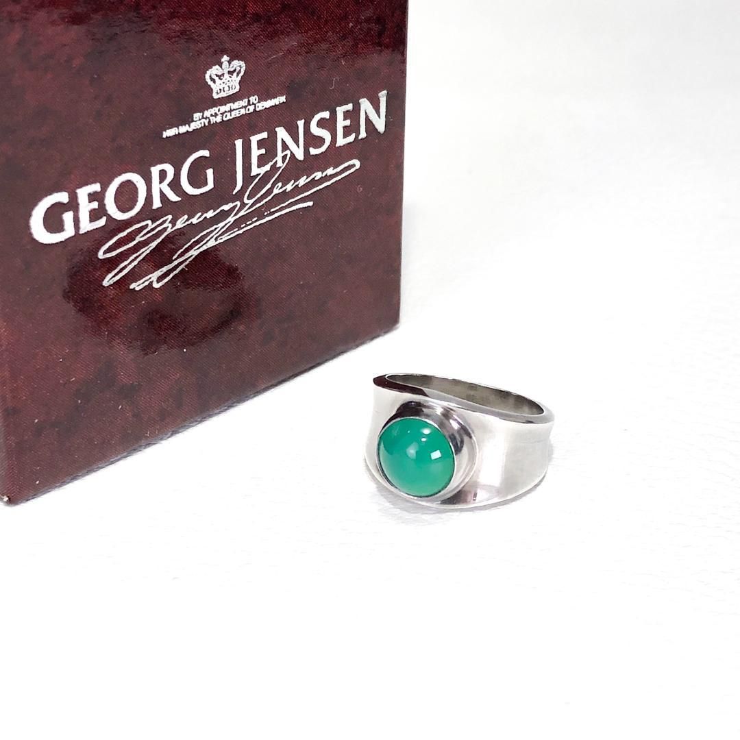 【美品・箱付き】Georg Jensen ジョージジェンセン／グリーンアゲート リング 指輪／12号／SV925・グリーンアゲート 緑瑪瑙／シルバー・グリーン