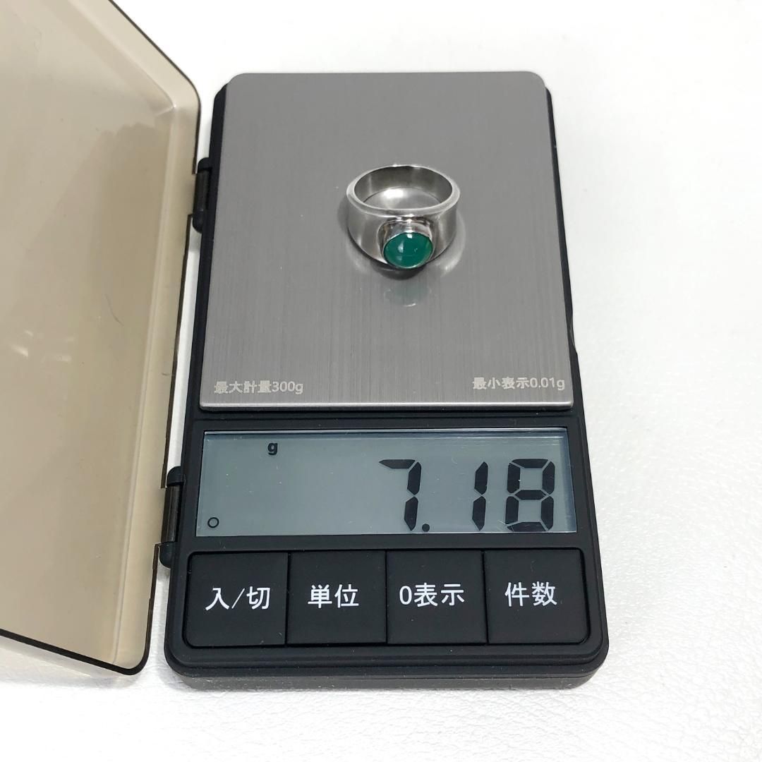 【美品・箱付き】Georg Jensen ジョージジェンセン／グリーンアゲート リング 指輪／12号／SV925・グリーンアゲート 緑瑪瑙／シルバー・グリーン