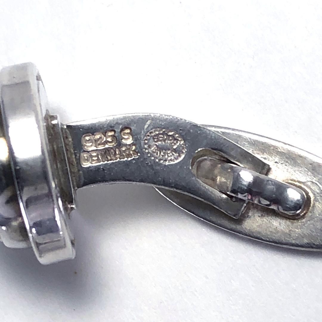 【美品・箱付】Georg Jensen ジョージジェンセン／ヘマタイトネクタイピン・カフスセット／SV925S／シルバー