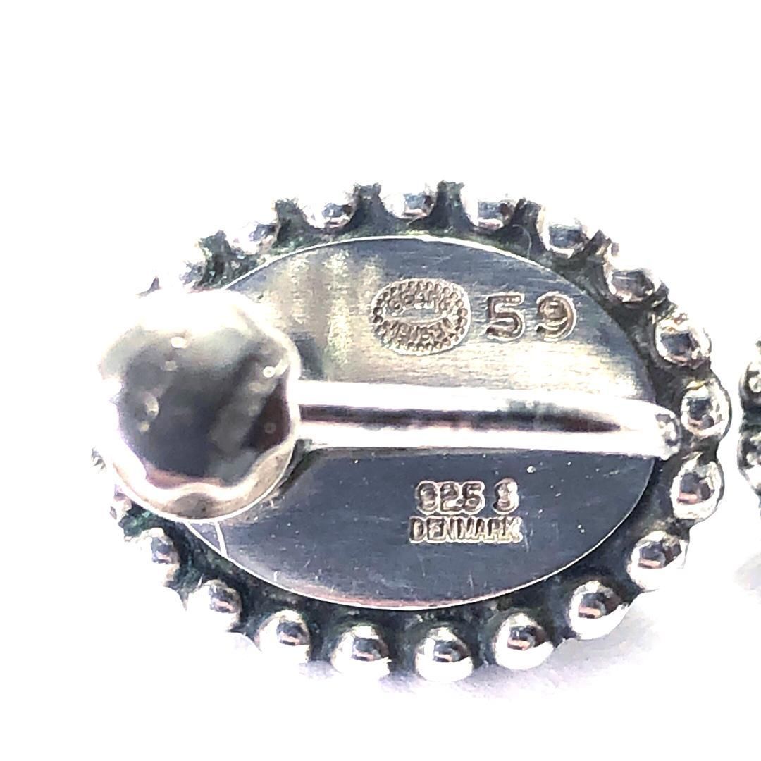 【美品・箱付き】Georg jensen ジョージジェンセン／ラピスラズリ イヤリング／59／SV925／シルバー・ブルー