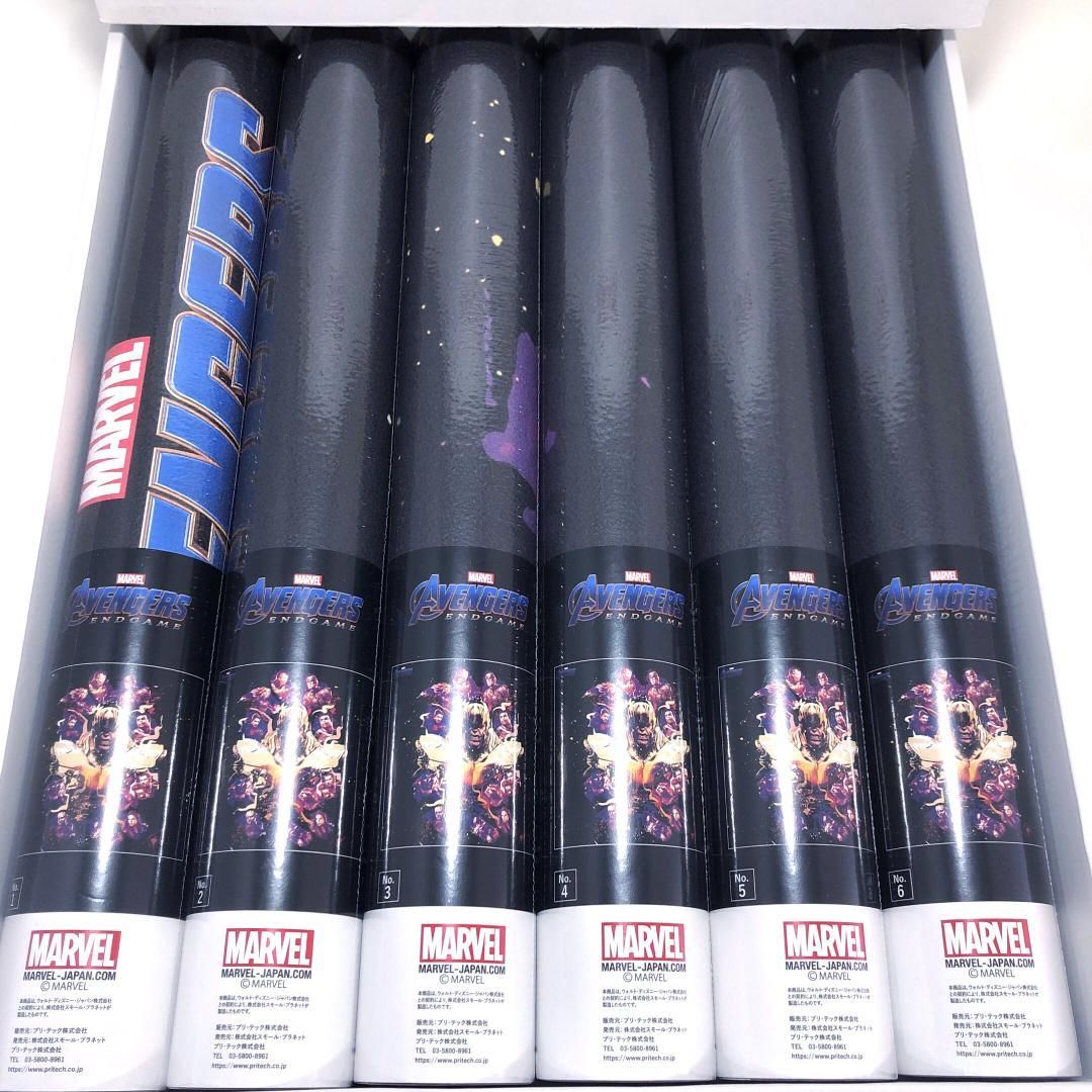 【新品・未使用】Marvel Avengers マーベル アベンジャーズ／壁紙 ウォールペーパー／M025-6