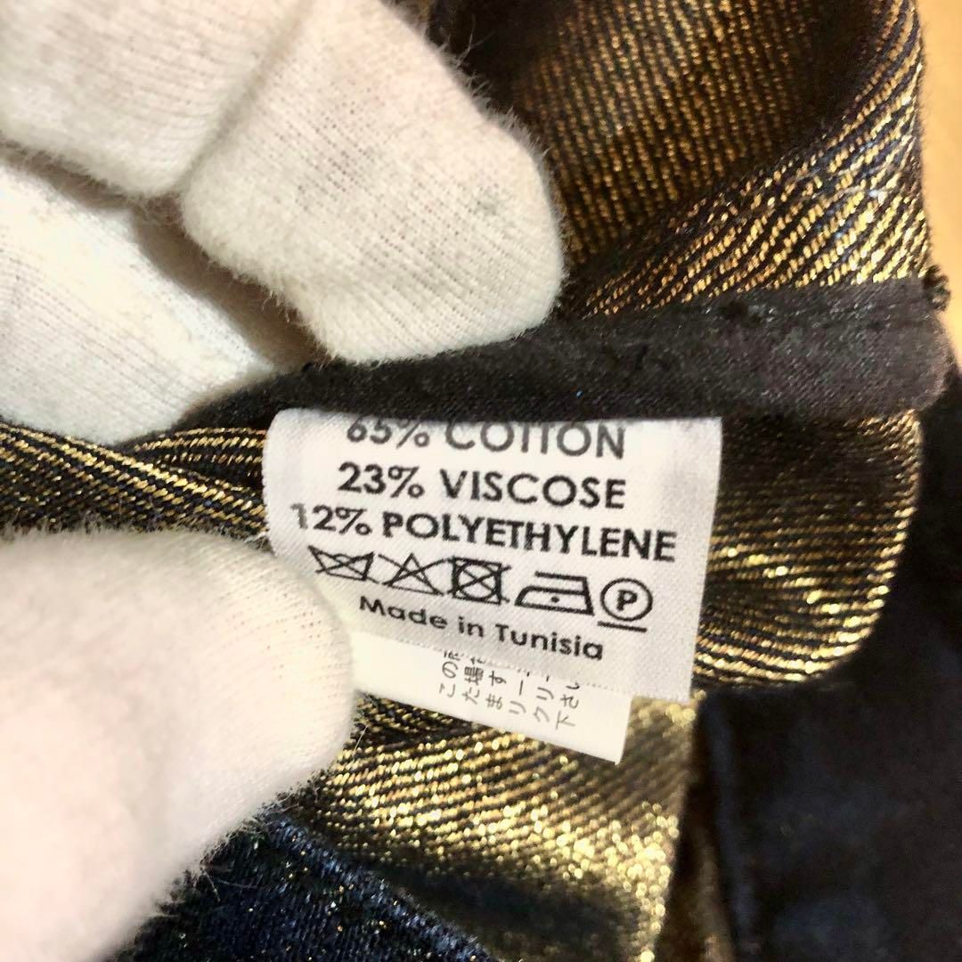【美品】Dries Van Noten ドリスヴァンノッテン／レディース デニムジャケット／金ボーダー・金糸ラメ／34／ダークブルー ゴールド