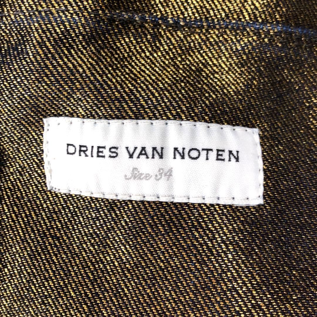 【美品】Dries Van Noten ドリスヴァンノッテン／レディース デニムジャケット／金ボーダー・金糸ラメ／34／ダークブルー ゴールド