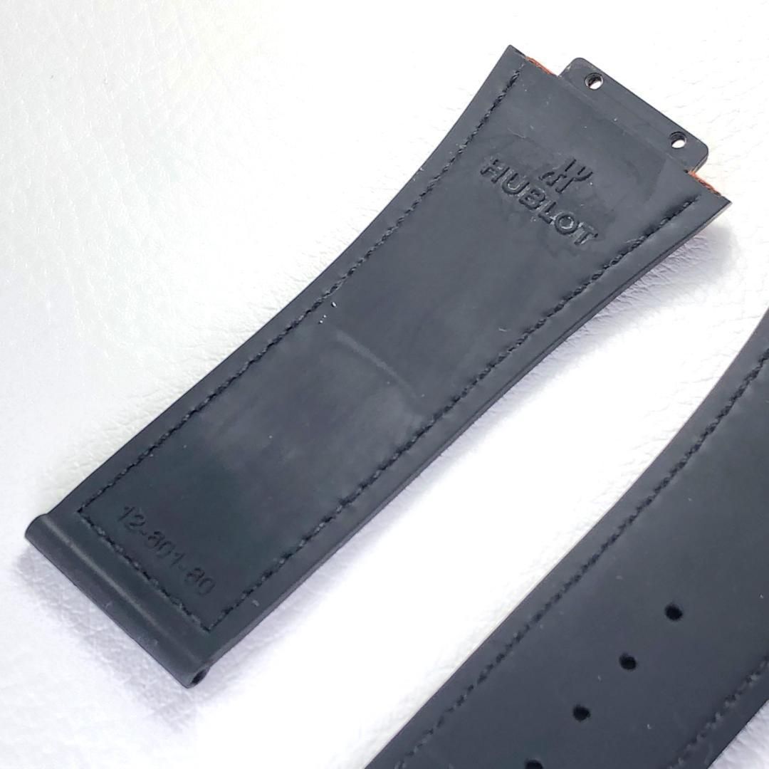 【訳あり・売り切り】HUBLOT ウブロ／腕時計 ベルト／オレンジ アリゲーター ラバー ストラップ／アリゲーター／オレンジ