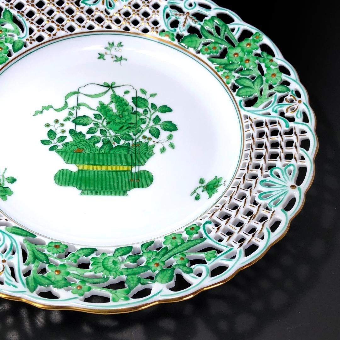 【美品】HEREND ヘレンド／清の花籠 皿 プレート／透かし 金彩／陶器／ホワイト・グリーン