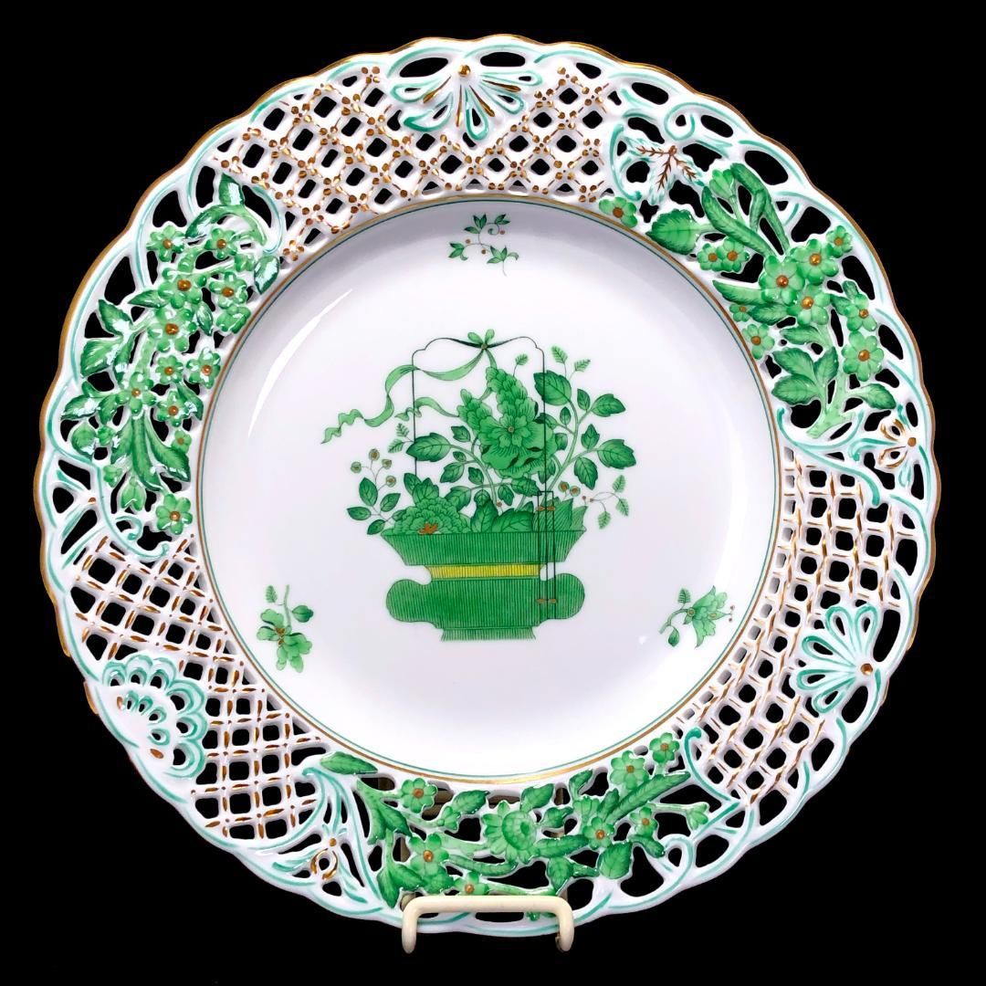 【美品】HEREND ヘレンド／清の花籠 皿 プレート／透かし 金彩／陶器／ホワイト・グリーン