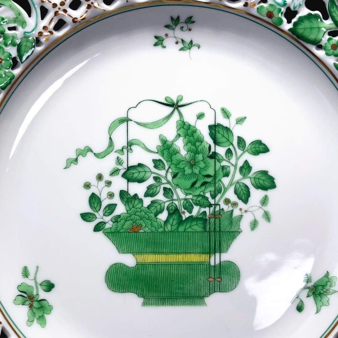 【美品】HEREND ヘレンド／清の花籠 皿 プレート／透かし 金彩／陶器／ホワイト・グリーン