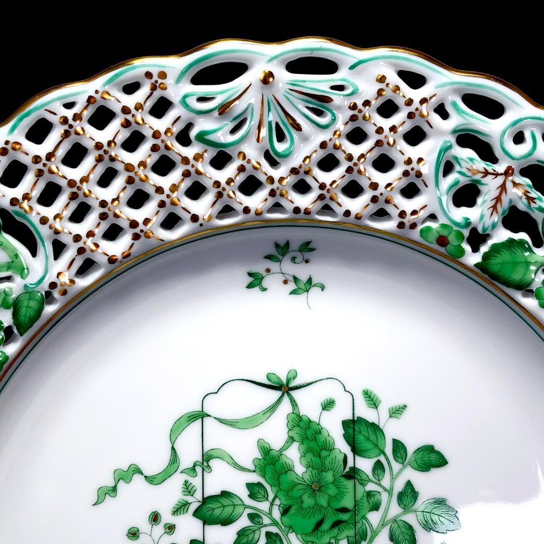 【美品】HEREND ヘレンド／清の花籠 皿 プレート／透かし 金彩／陶器／ホワイト・グリーン