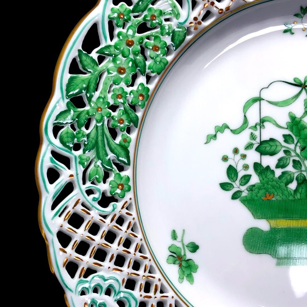 【美品】HEREND ヘレンド／清の花籠 皿 プレート／透かし 金彩／陶器／ホワイト・グリーン