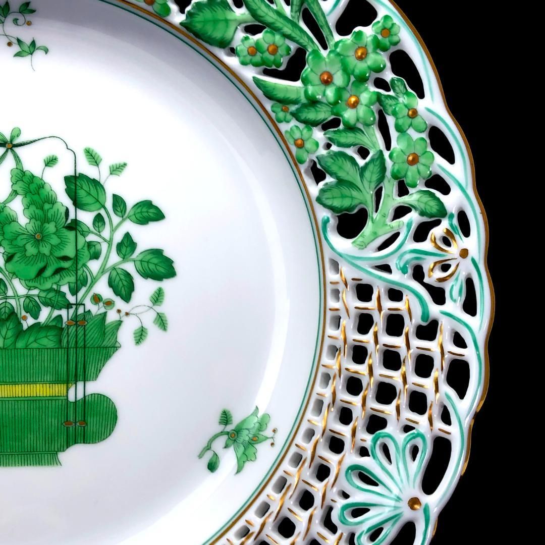 【美品】HEREND ヘレンド／清の花籠 皿 プレート／透かし 金彩／陶器／ホワイト・グリーン