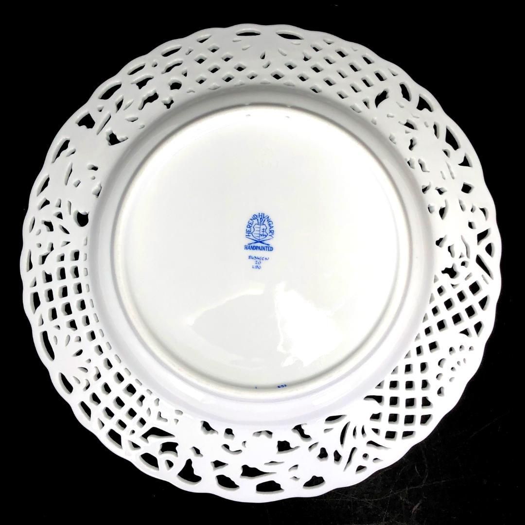 【美品】HEREND ヘレンド／清の花籠 皿 プレート／透かし 金彩／陶器／ホワイト・グリーン