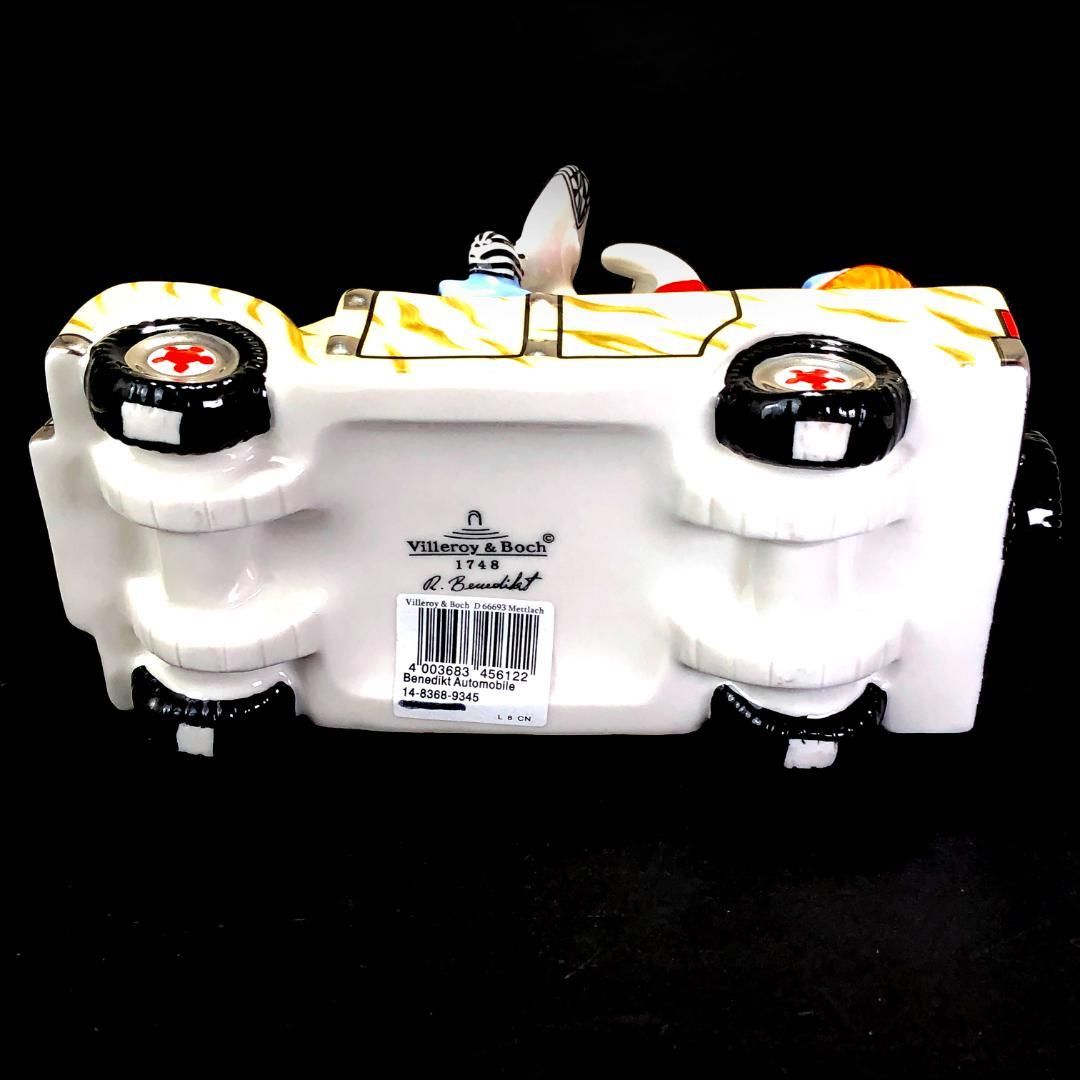【美品】Villeroy And Boch ビレロイアンドボッホ／ベネディクト サファリ オートモービル 置物／動物 アニマル／陶器／マルチカラー
