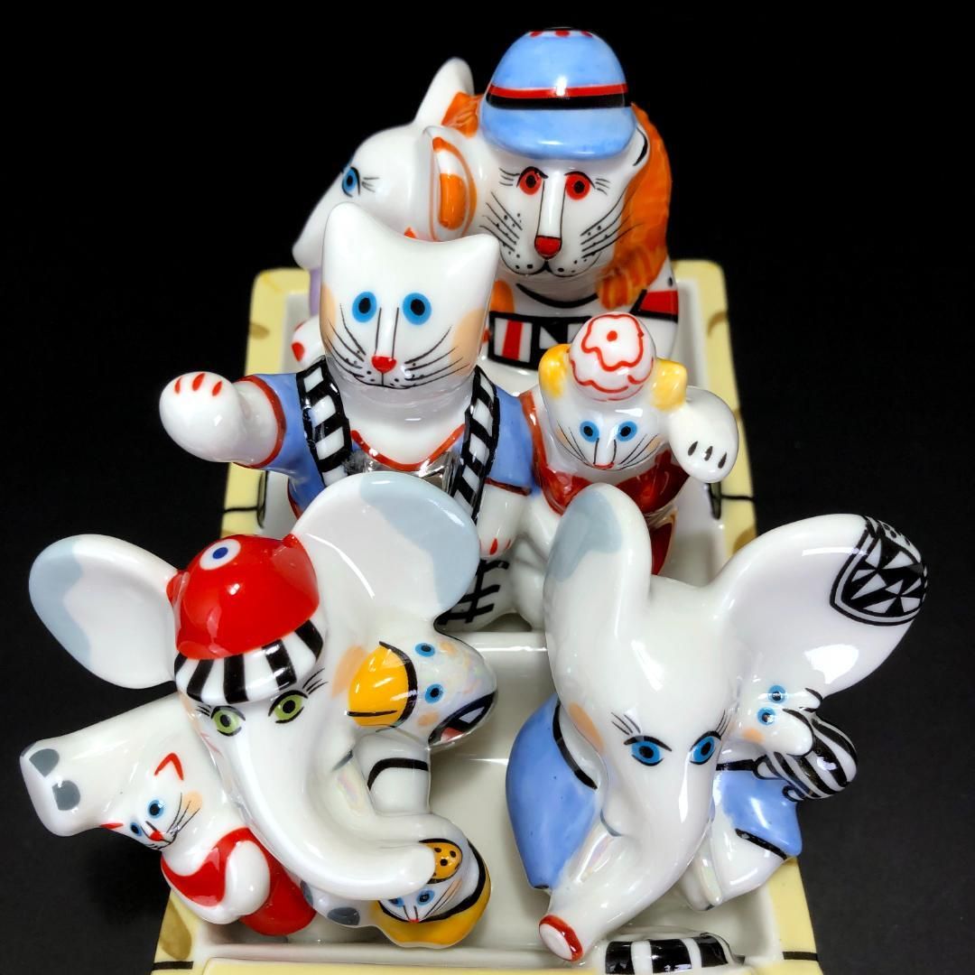 【美品】Villeroy And Boch ビレロイアンドボッホ／ベネディクト サファリ オートモービル 置物／動物 アニマル／陶器／マルチカラー